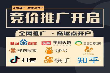 信息流广告行业趋势与案例分析
