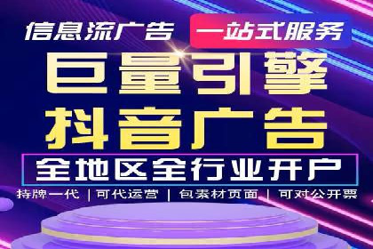 百度推广秘籍：案例与技巧